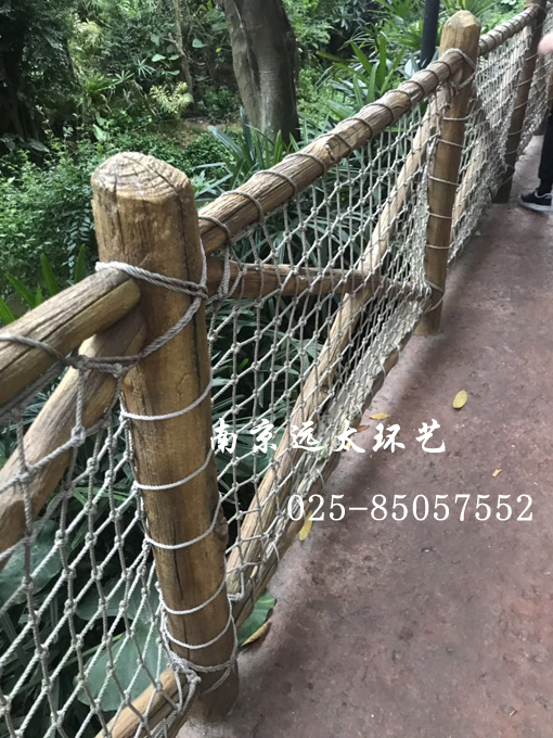 動物園仿木欄桿景觀