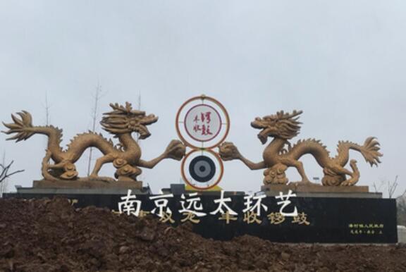 滁州明光市潘村鎮(zhèn)雙龍水泥雕塑