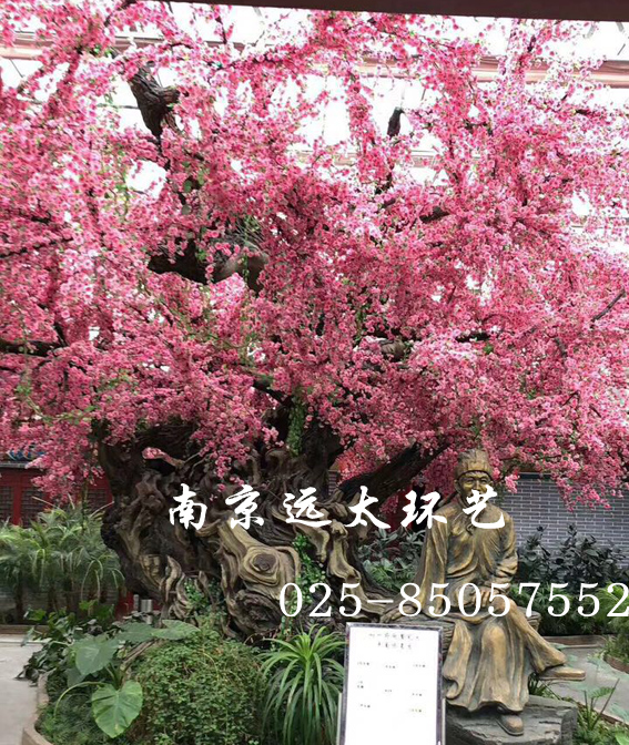 仿真桃花樹