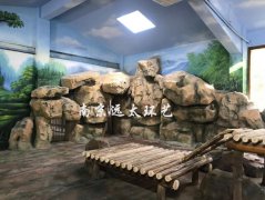 揚(yáng)州動(dòng)物園熊貓館造景工程